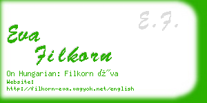 eva filkorn business card